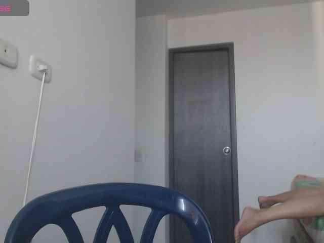 ADHARA_ webcam