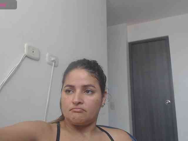 ADHARA_ webcam