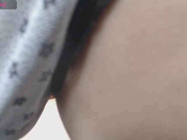 ADHARA_ webcam