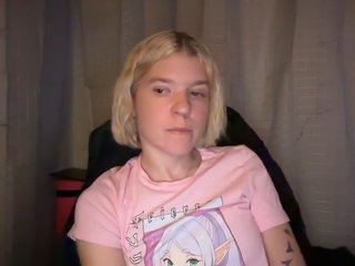 AmericnBarbie Porn Show