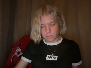 AmericnBarbie Porn Show