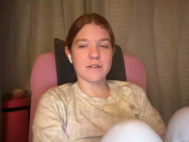 mermaidlexi cam belle