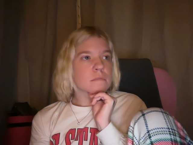 mermaidlexi's BongaCams show and profile