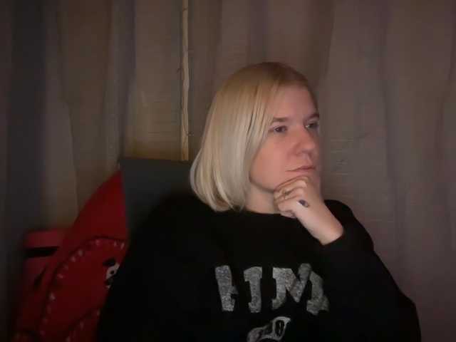 mermaidlexi's BongaCams show and profile