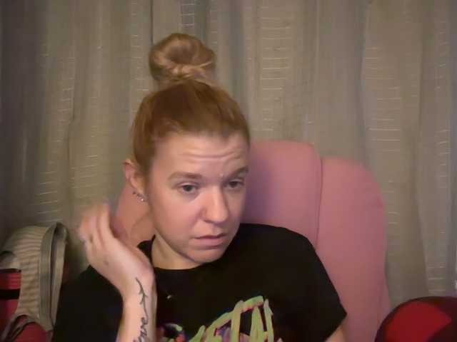 Preview of americnbarbie