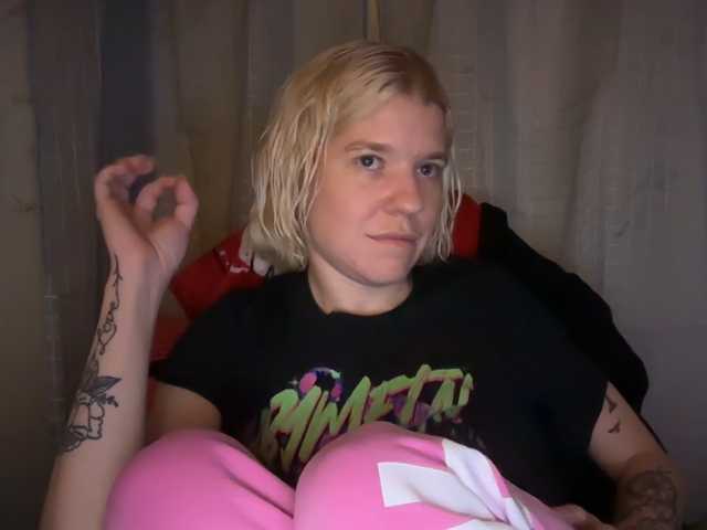 AmericnBarbie webcam