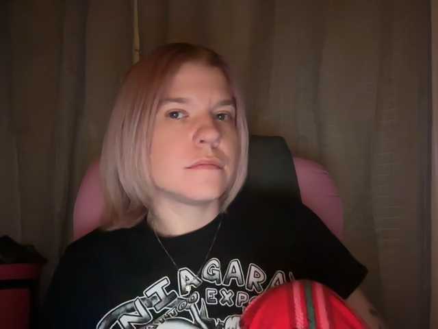 AmericnBarbie webcam