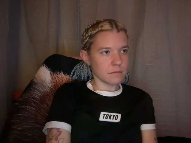 AmericnBarbie webcam