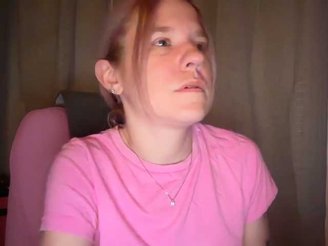 mermaidlexi's BongaCams show and profile