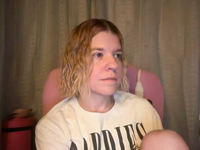 mermaidlexi's BongaCams show and profile