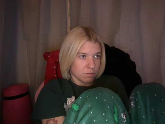 AmericnBarbie webcam