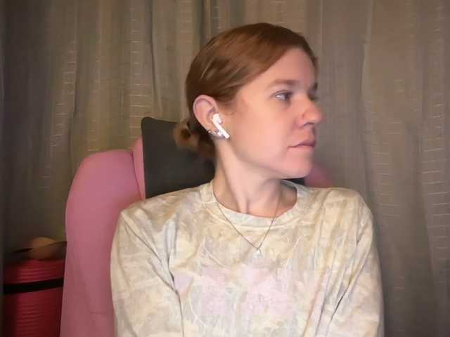 mermaidlexi's BongaCams show and profile