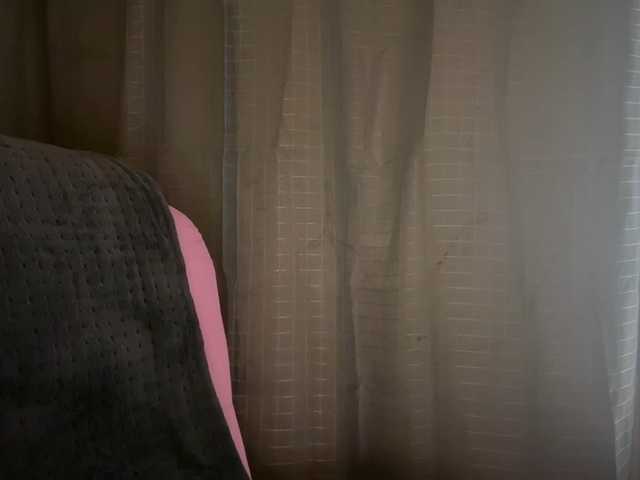 mermaidlexi's BongaCams show and profile