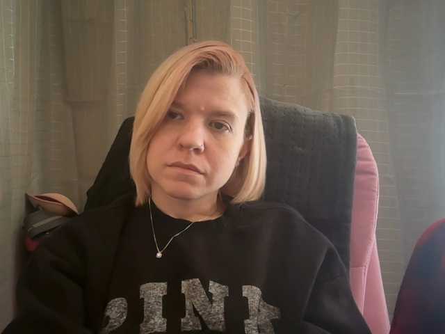 Preview of americnbarbie