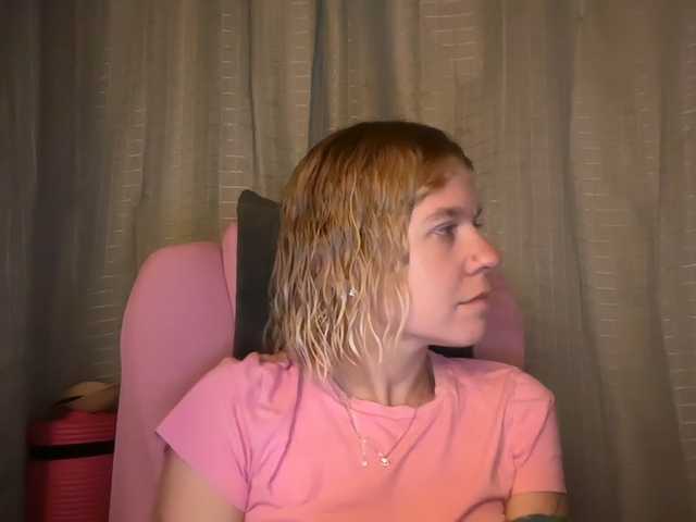 mermaidlexi's BongaCams show and profile