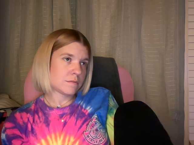 mermaidlexi's BongaCams show and profile