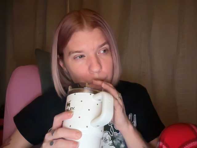 mermaidlexi's BongaCams show and profile