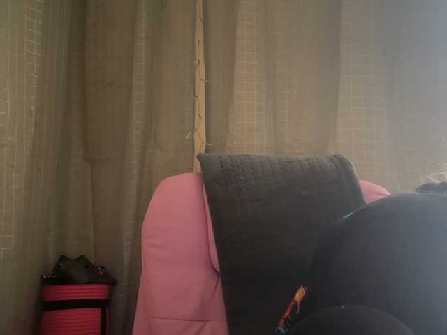 mermaidlexi's BongaCams show and profile