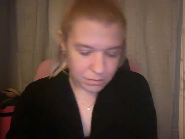 mermaidlexi's BongaCams show and profile