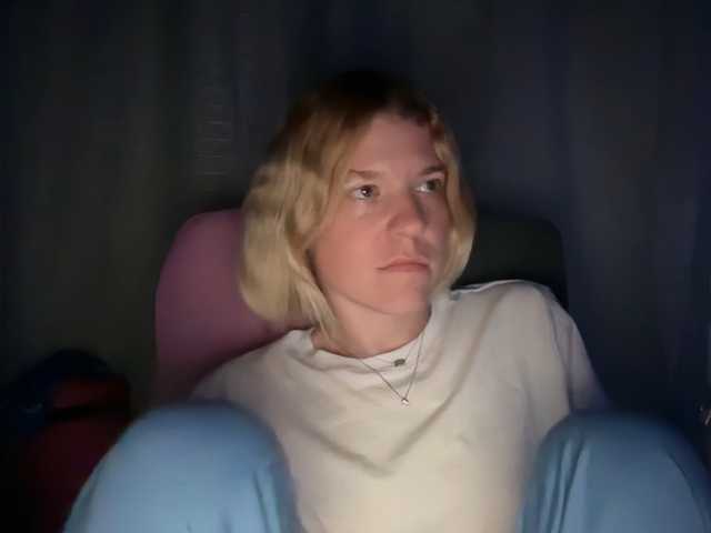 mermaidlexi's BongaCams show and profile