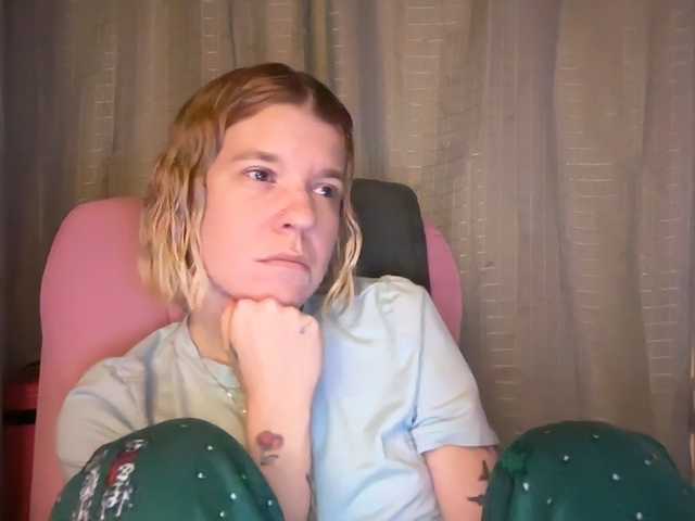 mermaidlexi's BongaCams show and profile