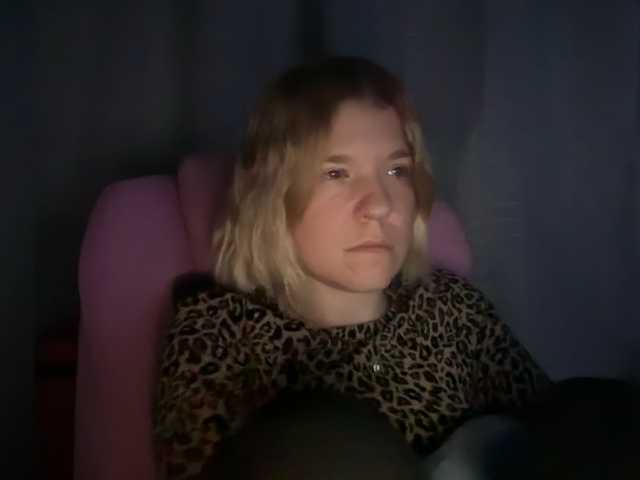 mermaidlexi's BongaCams show and profile