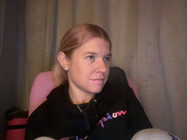 mermaidlexi's BongaCams show and profile