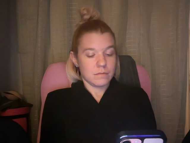 mermaidlexi's BongaCams show and profile