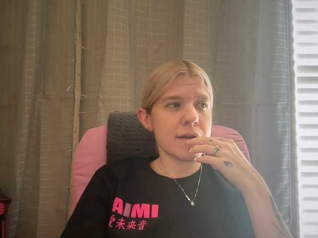 Preview of americnbarbie