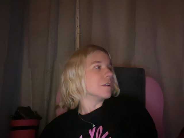 mermaidlexi's BongaCams show and profile