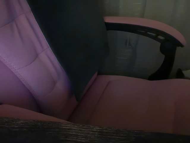 mermaidlexi's BongaCams show and profile