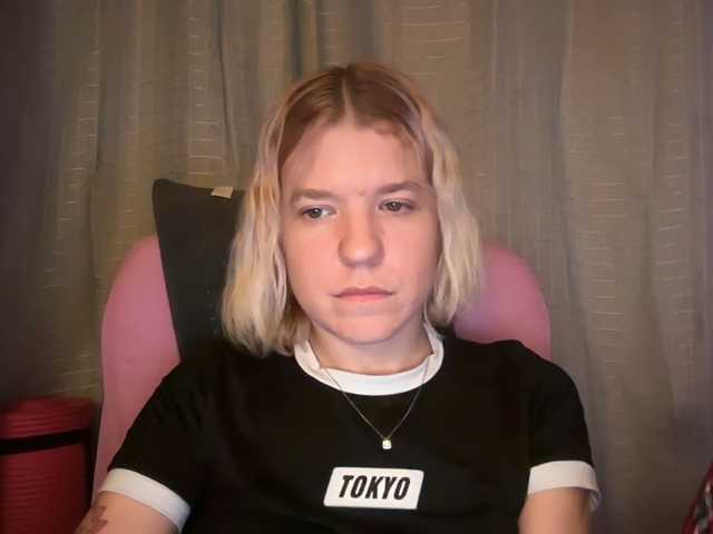 mermaidlexi's BongaCams show and profile