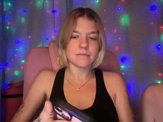 mermaidlexi's BongaCams show and profile