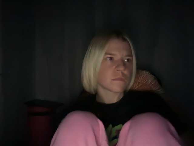 AmericnBarbie webcam