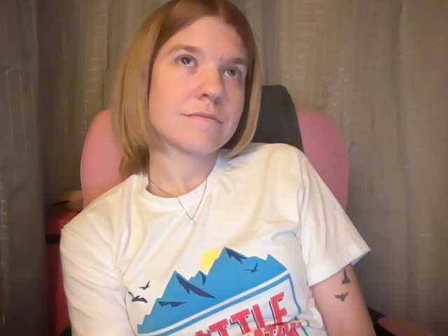 mermaidlexi's BongaCams show and profile