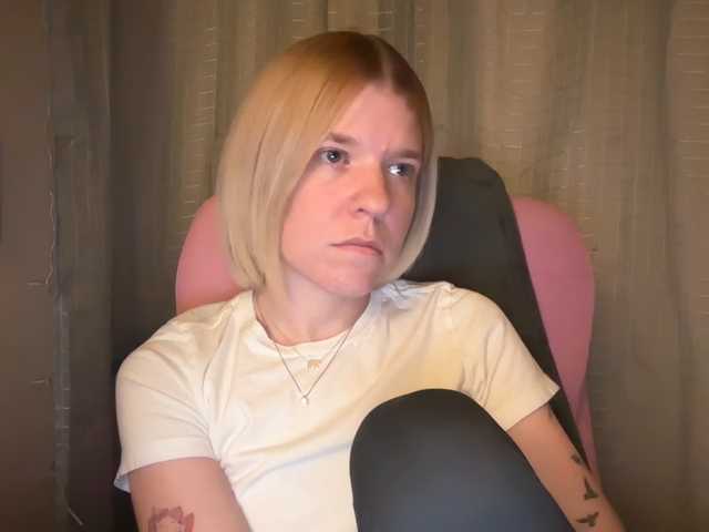 AmericnBarbie webcam