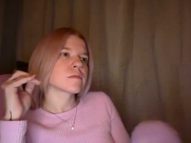 mermaidlexi's BongaCams show and profile