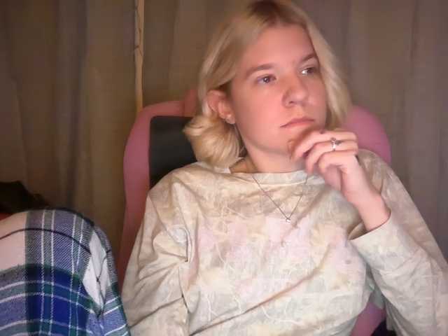 mermaidlexi's BongaCams show and profile