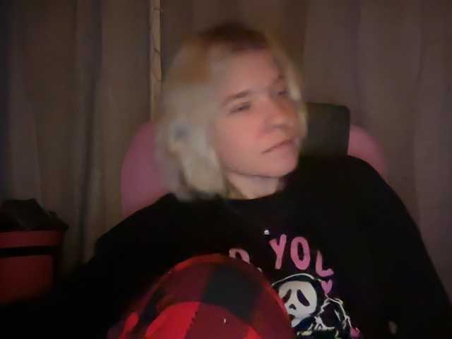 mermaidlexi's BongaCams show and profile