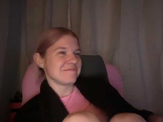 mermaidlexi's BongaCams show and profile