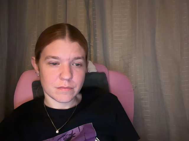 mermaidlexi's BongaCams show and profile