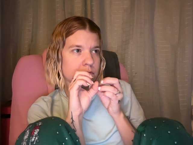 AmericnBarbie webcam