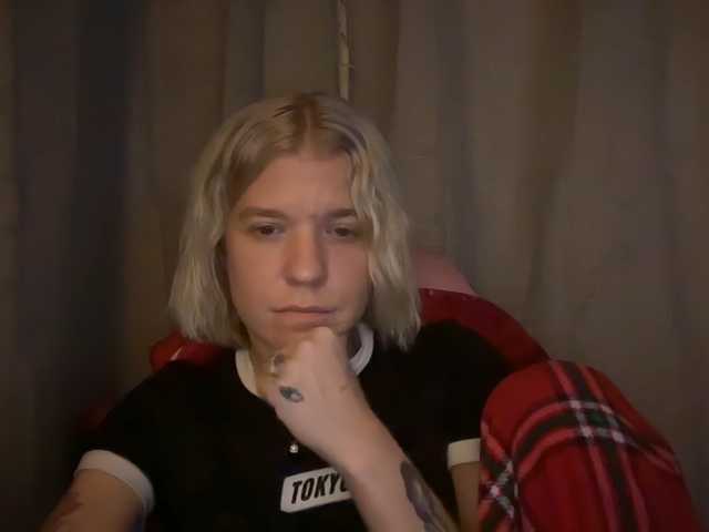 mermaidlexi's BongaCams show and profile