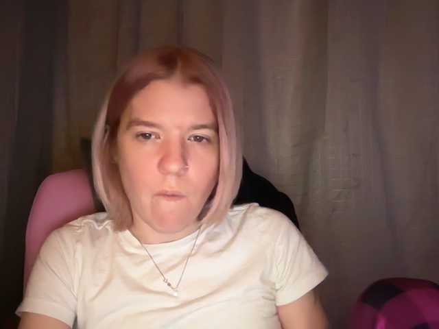 mermaidlexi's BongaCams show and profile