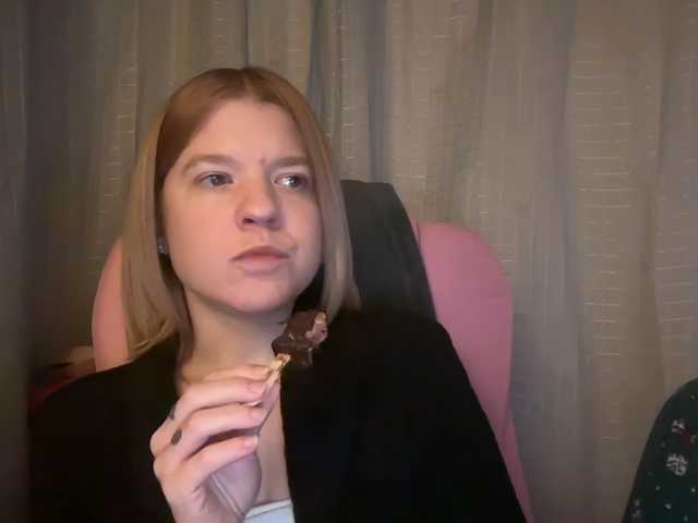 AmericnBarbie webcam