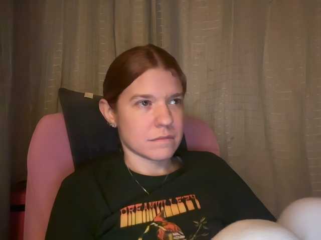 mermaidlexi's BongaCams show and profile