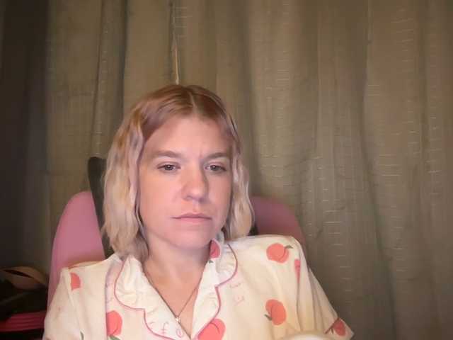 mermaidlexi's BongaCams show and profile
