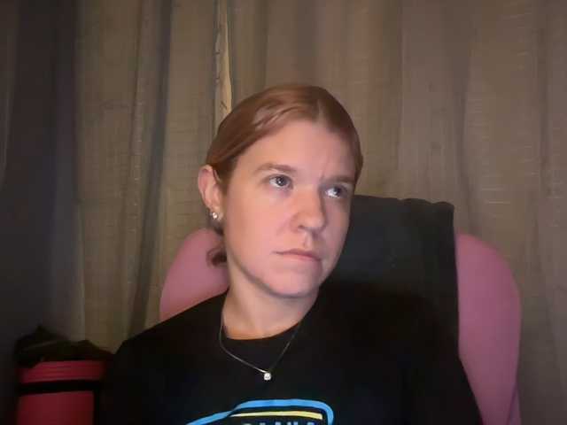 mermaidlexi's BongaCams show and profile