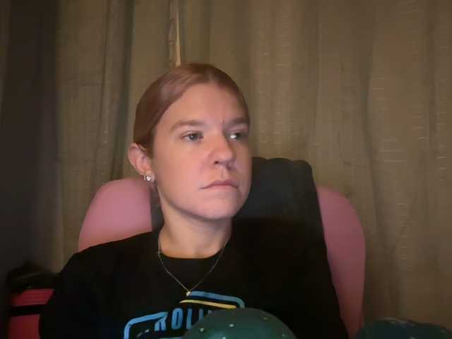 mermaidlexi's BongaCams show and profile