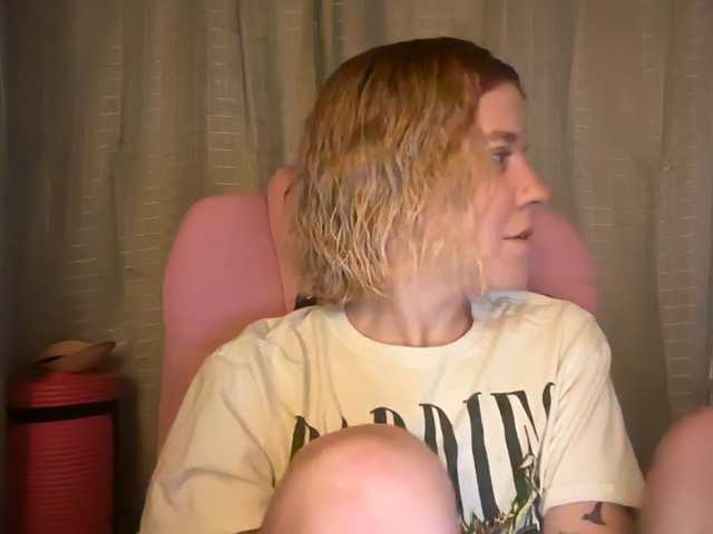 mermaidlexi's BongaCams show and profile